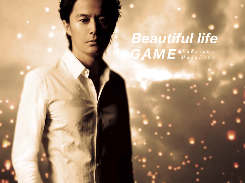 Beautiful Life / Game (Single)