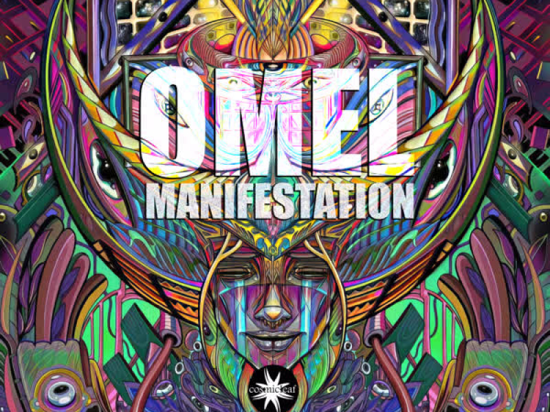 Manifestation (EP)