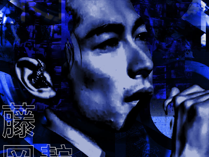 Midnight Messenger (Mandarin ver.) (Single)