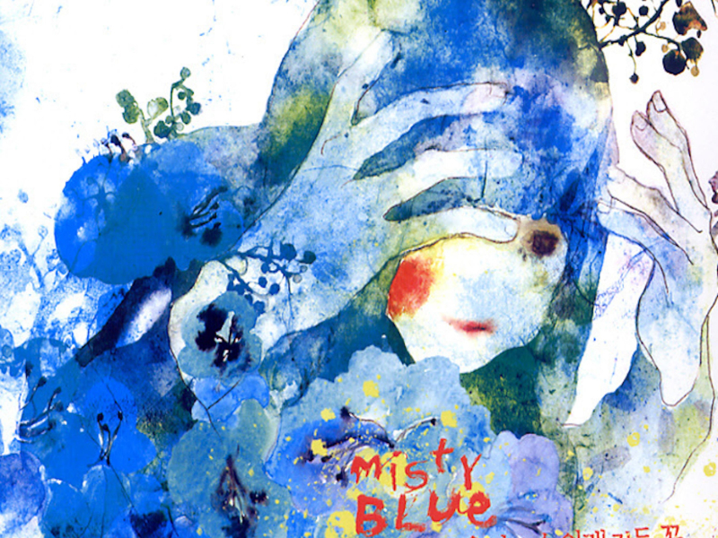 Lake Siel Vise El 4℃