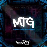 MTG Penetração Dolorosa (Single)