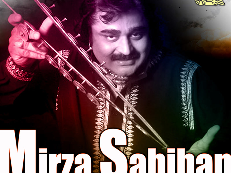 Mirza Sahiban