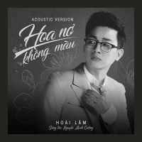 Hoa Nở Không Màu (Remix) (Single)