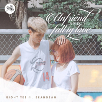 Unfriend And Fall In Love (Beat) (Single)