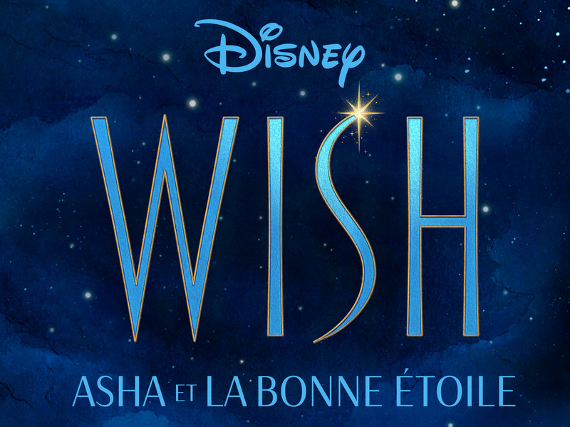Wish: Asha et la bonne étoile (Bande Originale Française du Film)