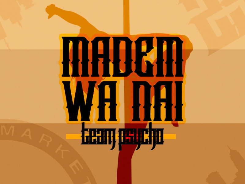 Madem Wa Nai (EP)