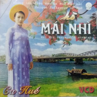 Hò Mái Nhì