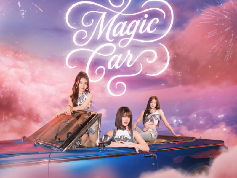 Magic Car (Single)