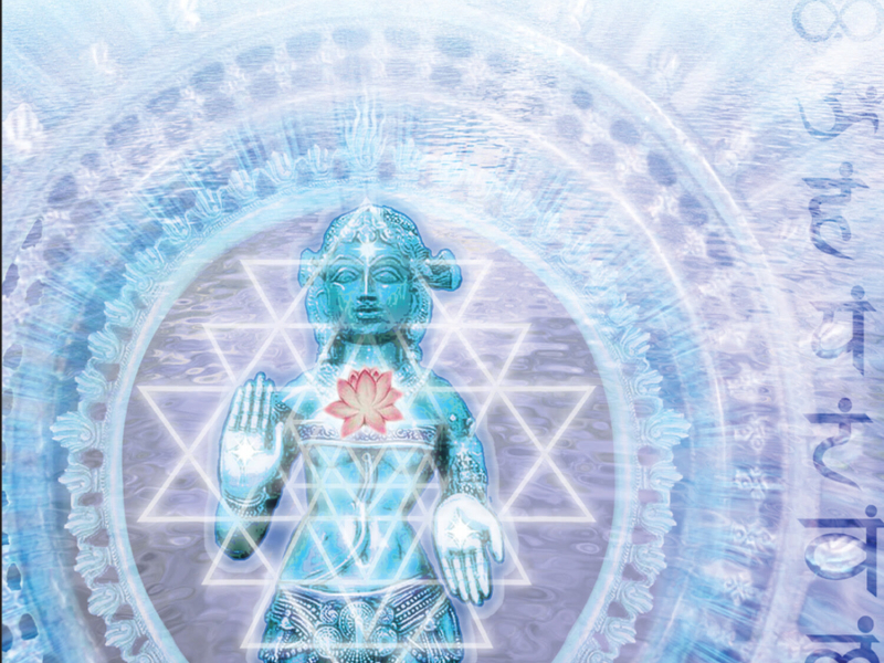 Chakra Healing Chants
