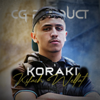 Kifach Wellat (Single)