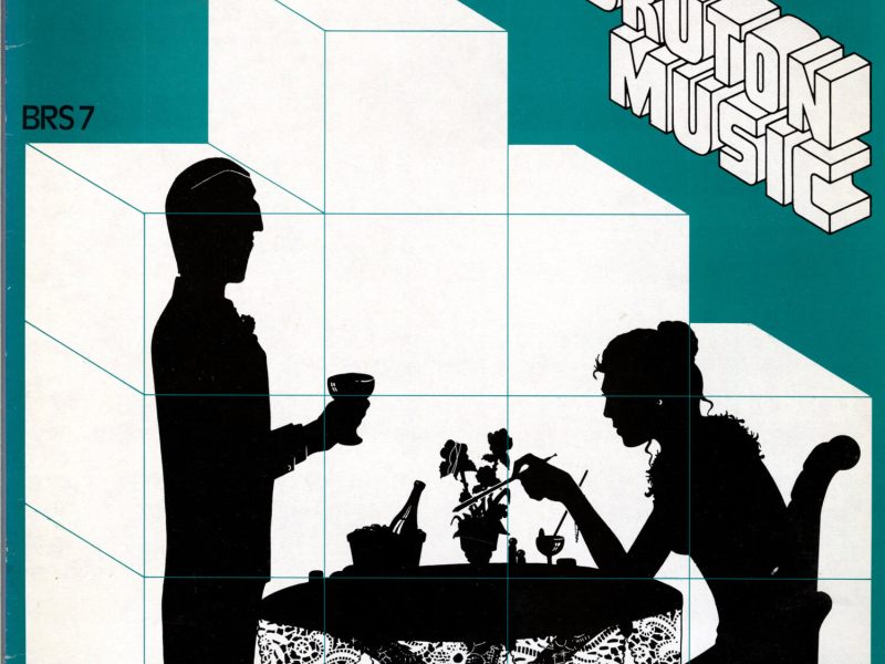 Bruton BRS7: Little Night Music