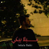 Imbala Babki (Single)