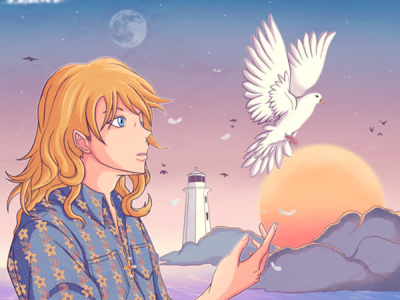 Never Told You (Single)