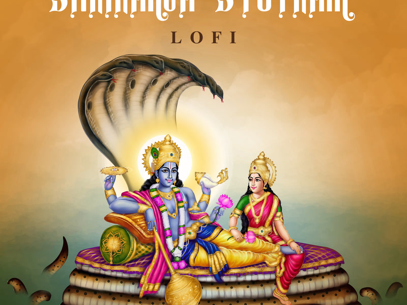 Shriranga Stotram (Lofi) (Single)