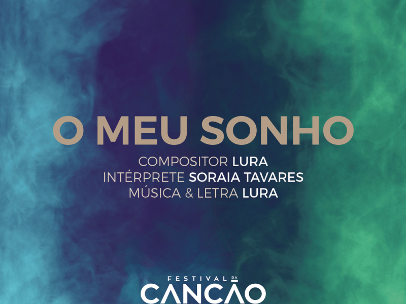 O Meu Sonho