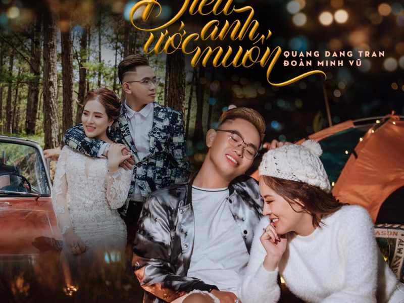 Điều Anh Ước Muốn (Beat) (Single)