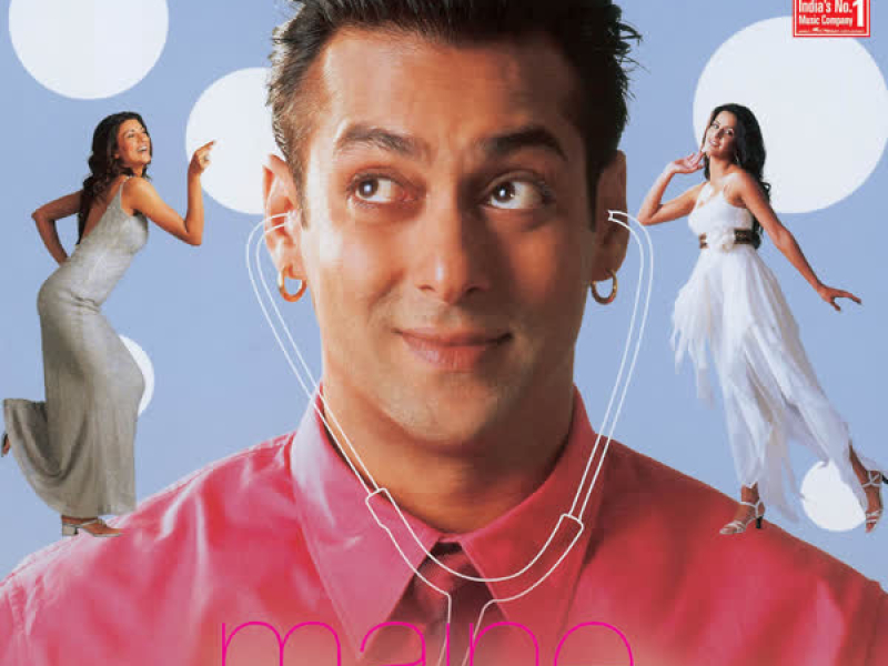 Maine Pyaar Kyun Kiya