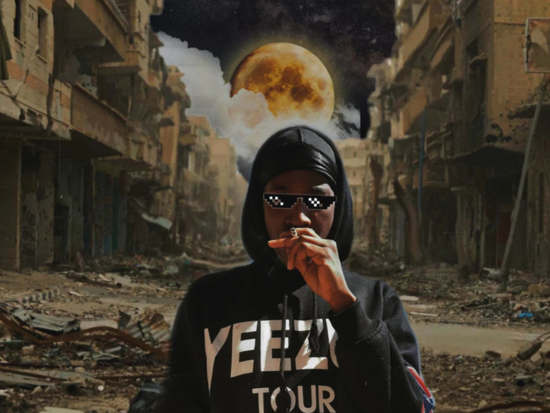 Do Not Disturb (Deluxe Edition) (Single)