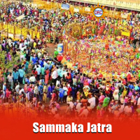 Sammaka Jatra (Single)