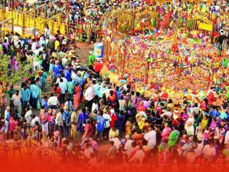 Sammaka Jatra (Single)