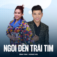 Ngôi Đền Trái Tim (Single)