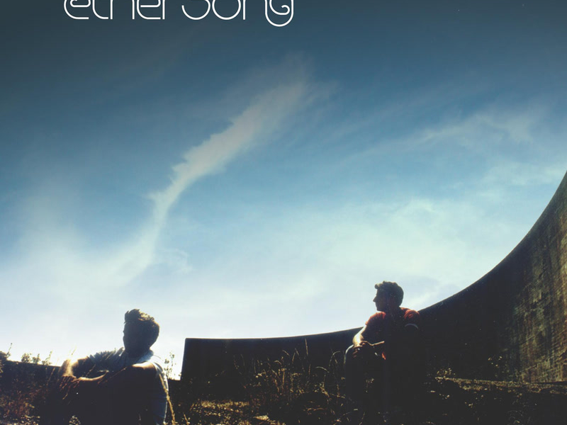 Ether Song