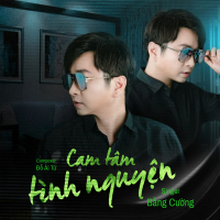 Cam Tâm Tình Nguyện (Single)