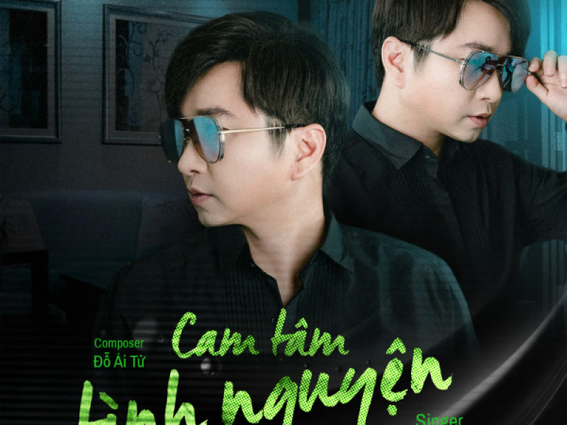 Cam Tâm Tình Nguyện (Single)