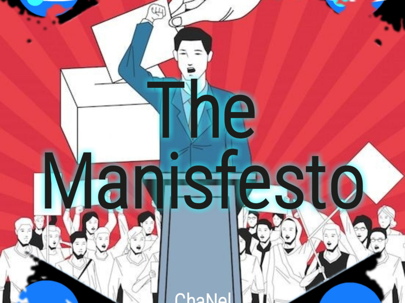 The Manifestos (Single)