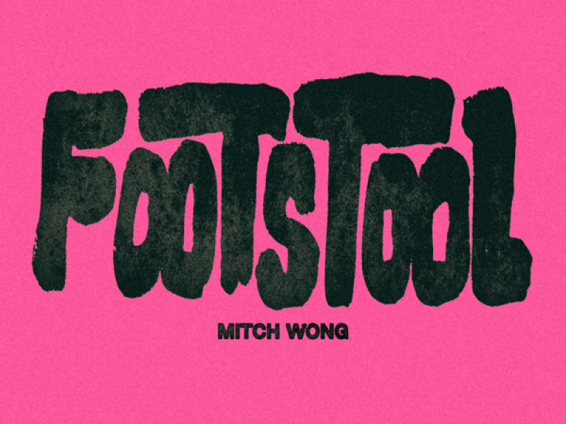 FOOTSTOOL (Single)