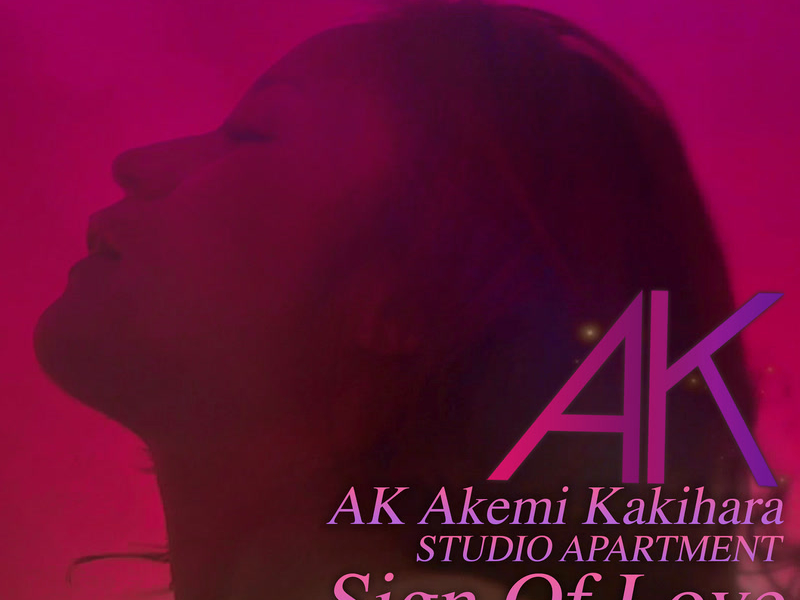 Sign Of Love (TsuruSwing Vocal Mix) (Single)