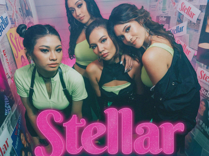 Where You Wanna Go (EP)