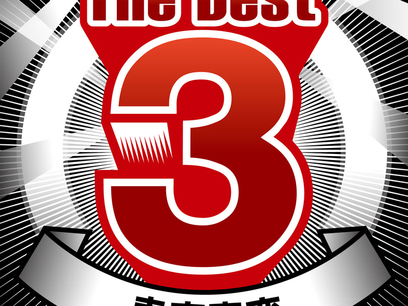 The Best 3 (Single)