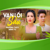 Vạn Lối Sầu (Single)