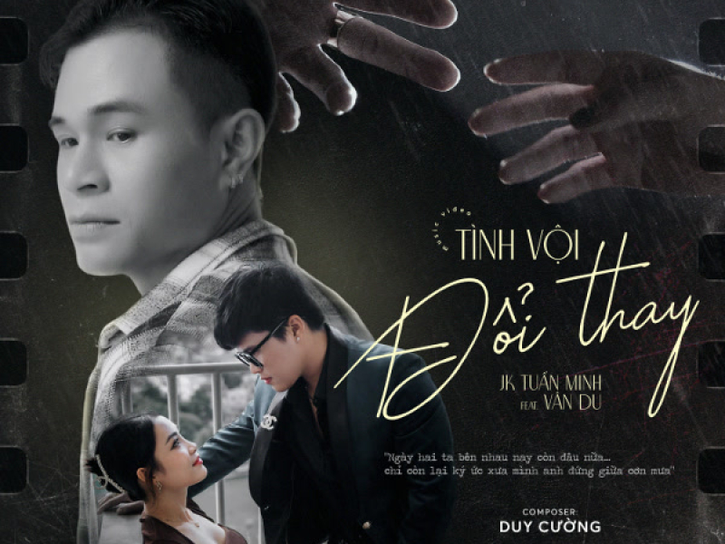 Tình Vội Đổi Thay (Single)