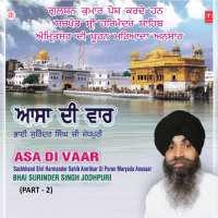 Asa Di Vaar Part-2 (Single)