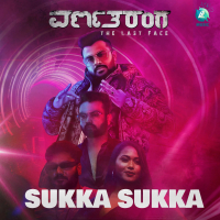 Sukka Sukka (Original Motion Picture Soundtrack) (Single)