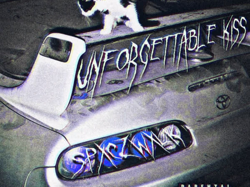 UNFORGETTABLE KISS (EP)