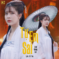 Tự Em Sai (Remix) (EP)