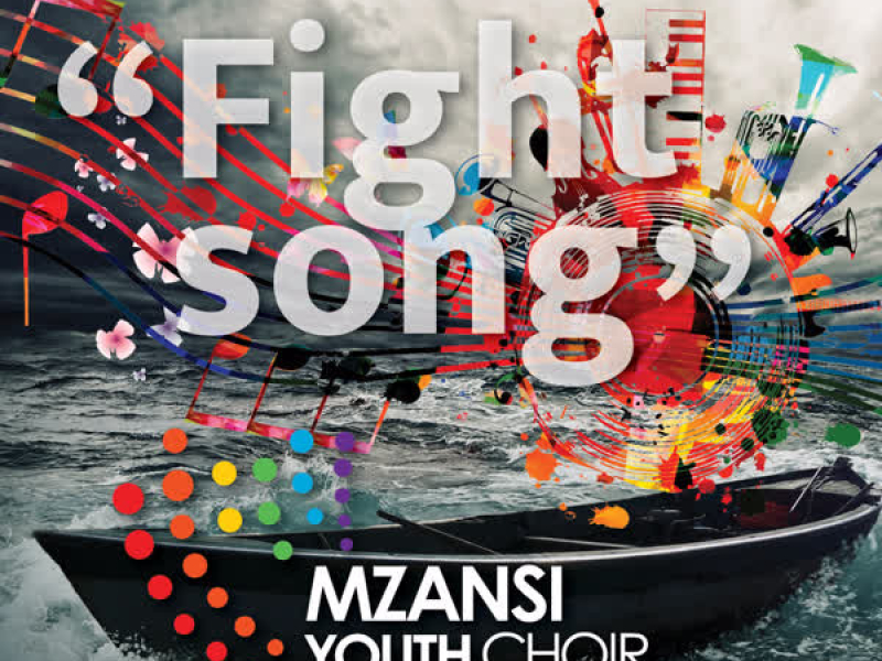 Fight Song (Single)