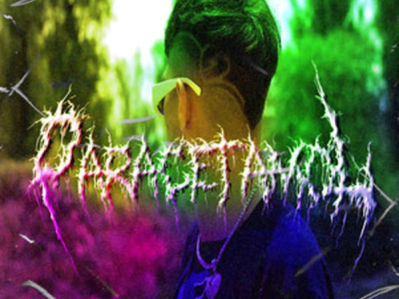 Paracetamol (Single)