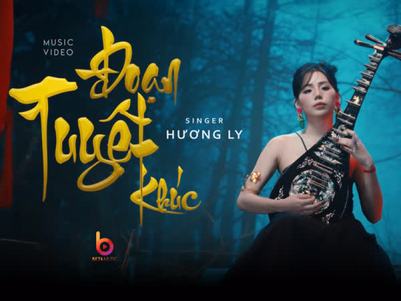 Đoạn Tuyệt Khúc (Single)