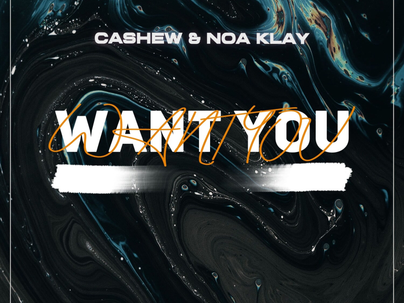 Want You (Single)