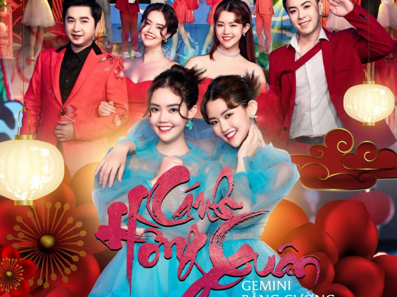 Cánh Hồng Xuân (Beat) (Single)