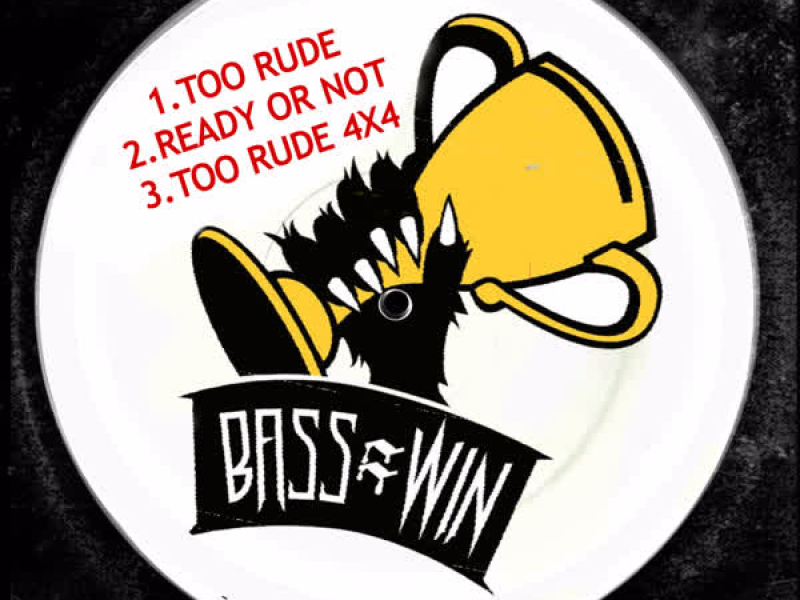 Too Rude (EP)