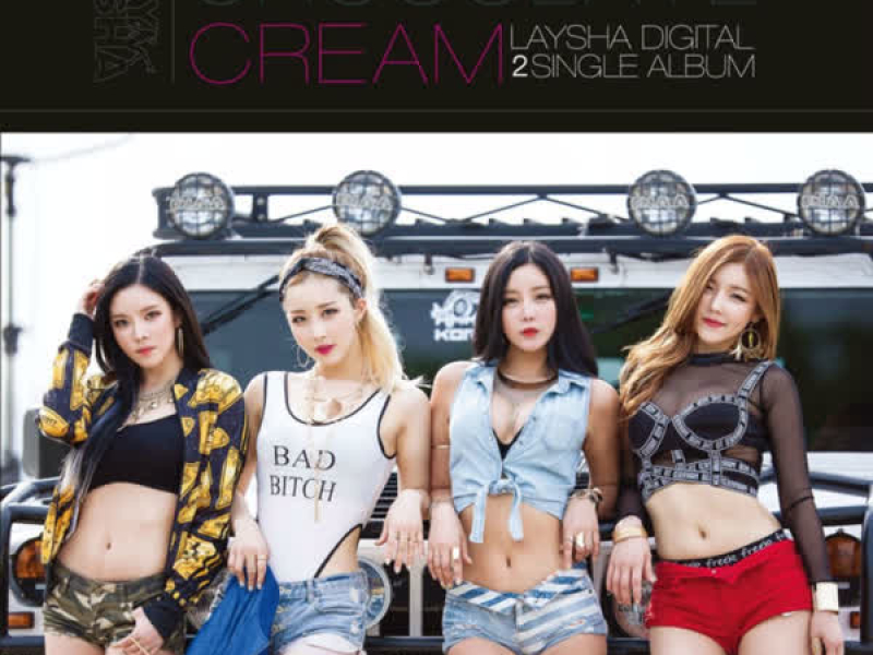 Chocolate Cream (Single)
