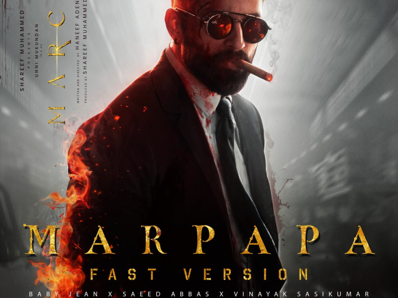 Marpapa (Fast Version) (From 