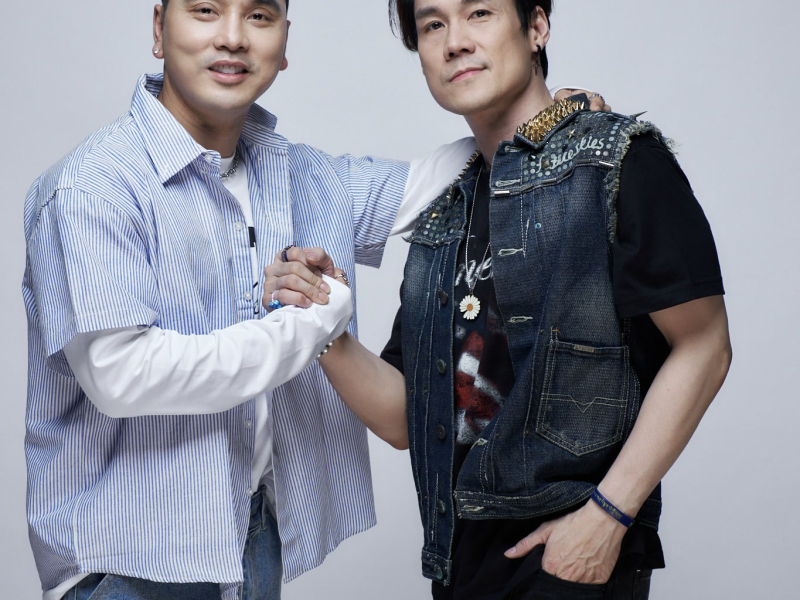 Em Rẽ Trái Anh Rẽ Phải (2025) (Single)