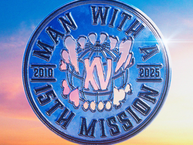 REACHING FOR THE SKY (Single)