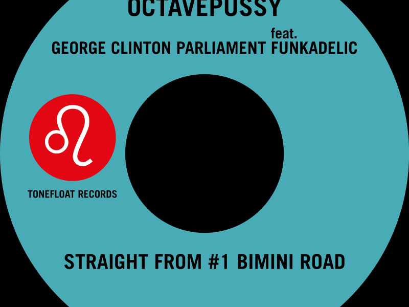 Straight from #1 Bimini Road (Dancin' Down)